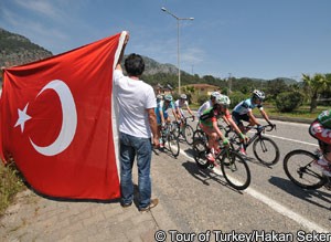 Presidential Tour of Turkey