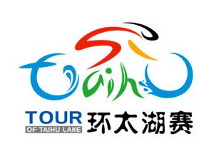 Tour of Taihu Lake