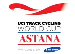 Track world cup Astana